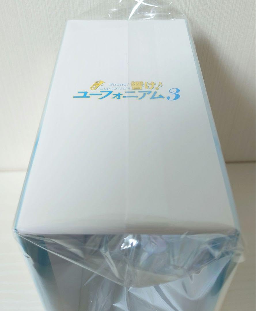 響け!ユーフォニアム3 アニメイト限定 特典 全巻収納BOX Amazon.co.jp: 響け ユーフォニアム 3 Blu-ray 全巻 特典 収納