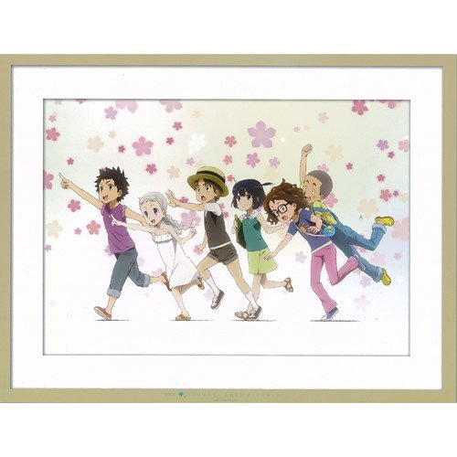 The name of the ichibankuji theater version of that day saw flowers we still do not know. C Awards u