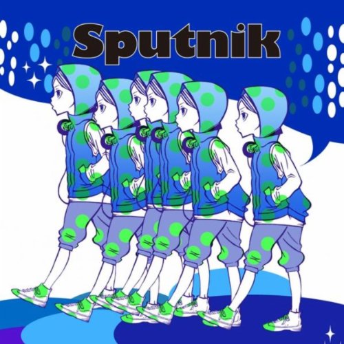 Sputnik Musikk Sputnik von Sputnik bei Amazon Music - Amazon.de
