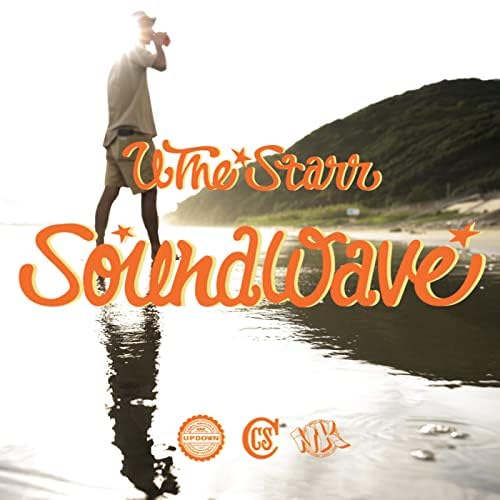 U the StarrのSound Waveからの楽曲なんだかんだをAmazon Musicで