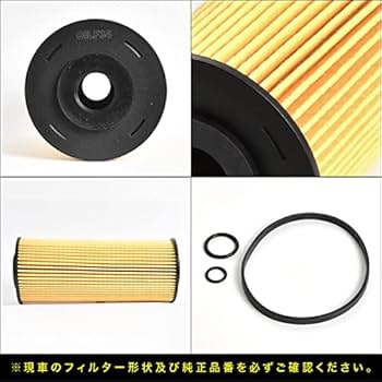 PG【新品未開封】日野純正E13C用オイルエレメント　4個セット 日野自動車 オイルエレメントセット（オイルフィルター）日野