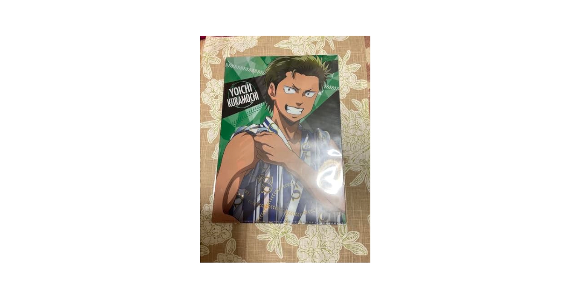 Amazon.co.jp: 大江戸温泉ダイヤのaコラボ 倉持小湊亮介のクリア