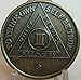 Bright Star Press 3 Year Antique Bronze AA Medallion Alcoholics Anonymous Sobriety Chip