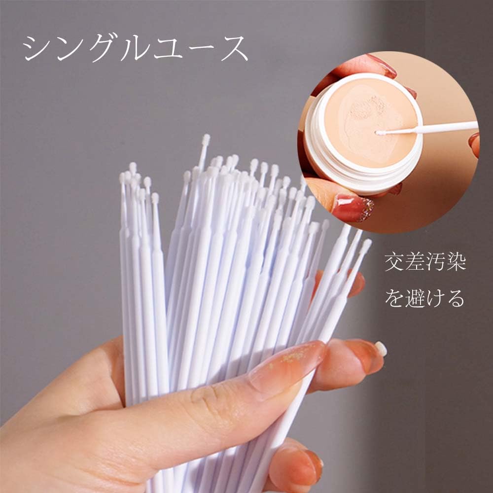 Amazon.co.jp: タッチアップペン 綿棒 タッチアップ筆 マイクロ綿棒