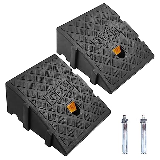 Kerb Ramps, Curb Ramp, Portable Lightweight Ramps 2PCS Threshold Ramps, for Driveway, Sidewalk, Car, Scooter, Set of 2 with 2 Expansion Bolts (10.6"x9.8"x5.1"-2pcs)