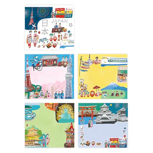 Amazon.co.jp: 表現社 メモ ブロックメモ 日本 22-888 : 文房具