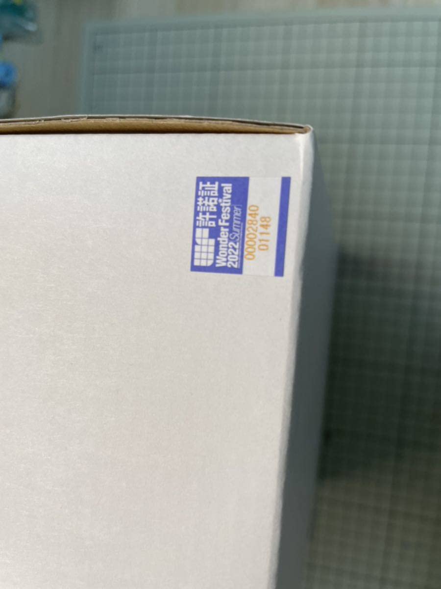 Amazon.co.jp: ワンフェス 2022サマー クレアモード メジロ