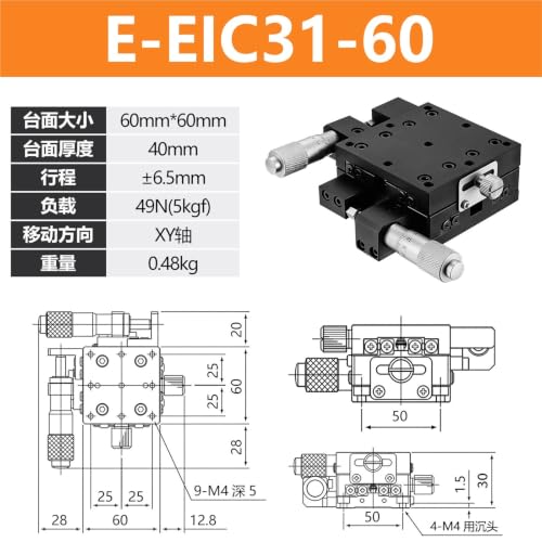 Mesa de desplazamiento manual E-EIC01 para solucionar desajustes mecánicos en guías 2