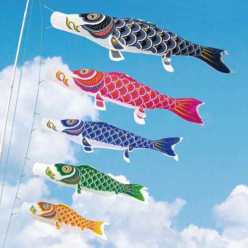 TOKYO MATCHA SELECTION - Koinobori Japanese Carp Streamer - 5 color - 1.5m/1.64yd - Nylon Standard [Standard ship by Int'l e-packet: with Tracking & Insurance] (Green, 1.5m/1.64yd)