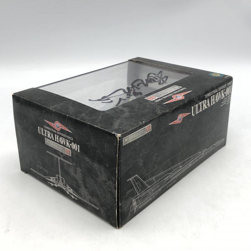 超メカギャラリー０１ウルトラホーク１号 超メカギャラリー01 地球防衛軍ウルトラ警備隊 ウルトラホーク1号