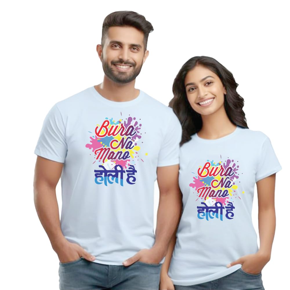 PRINTSHOP4MEMatching Couple Holi tshirts - Men's and Women's Round Neck Holi tshirts for Celebrations - printed soft cotton tshirt for adult couple - Ideal for festivals