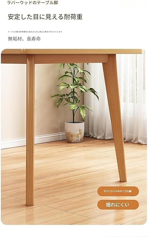 オールスペース アカシア材 折り畳みテーブル & チェア 3点セット