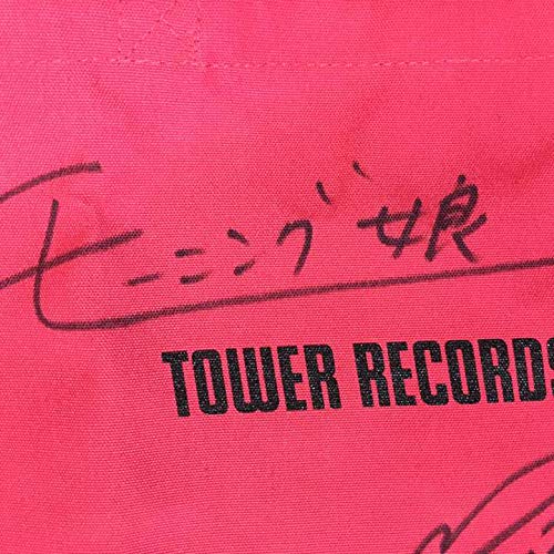 道重さゆみ 直筆サイン入りフォト Amazon.co.jp: 道重さゆみ 直筆サイン入り写真 : ホーム＆キッチン