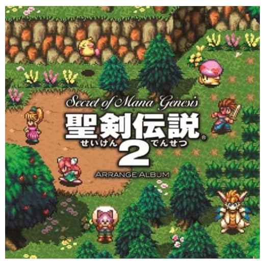 Secret of Mana Genesis (Seiken Densetsu 2) Arrange Album