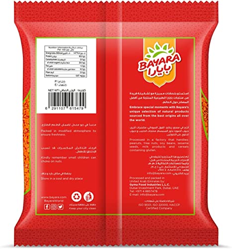 Bayara Masoor Dal, 1 Kg X 2 Pieces