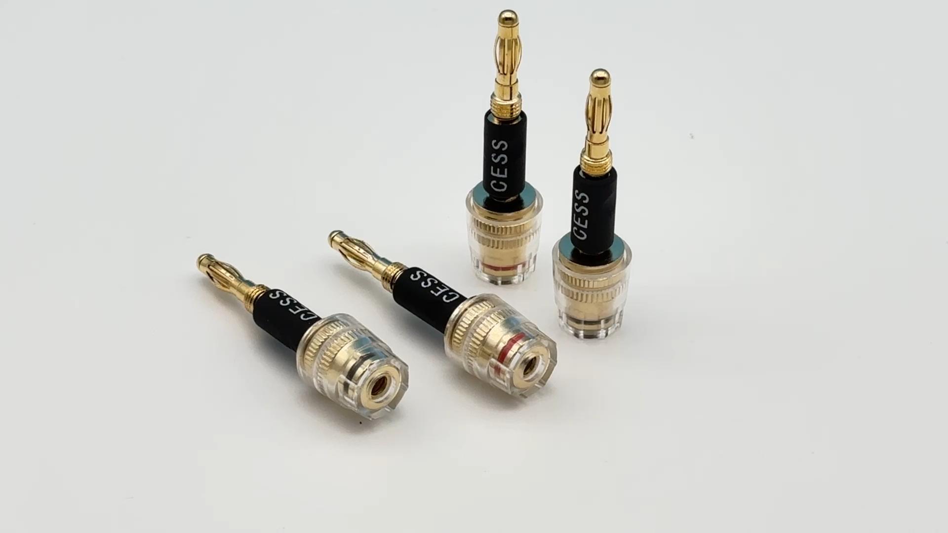 BOSE 1706 ☆バナナプラグアダプタ付き！☆ BOSE 1706 ☆バナナプラグアダプタ付き！☆