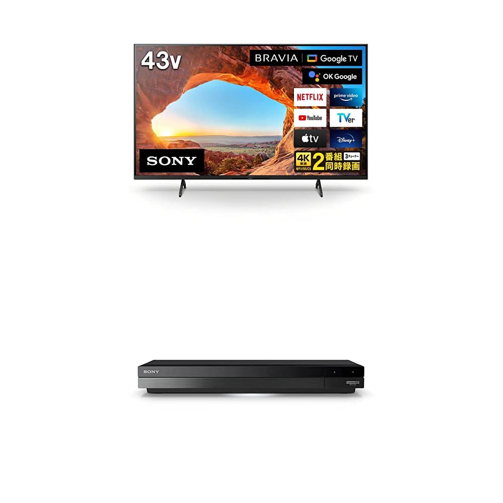 SONY BRAVIA 液晶テレビ 43V ＋BDレコーダー