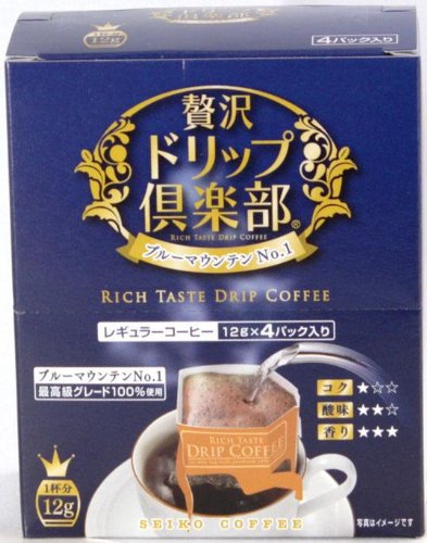 2297 セイコー珈琲 贅沢ドリップ倶楽部ブルーマウンテンNo.1 4P×5セット×2(10)
