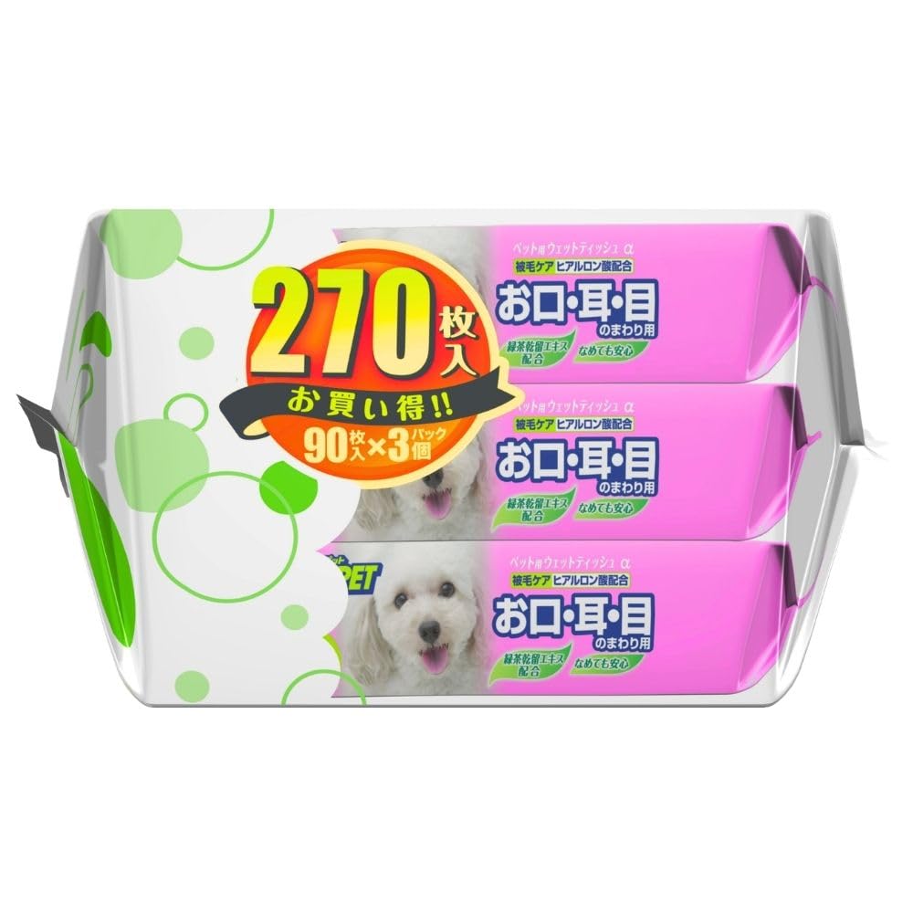 JOYPET(ジョイペット) JOYPET ウェットティッシュ お口・耳・目のまわり用 ペット用 270枚入(90枚入×3個パック)