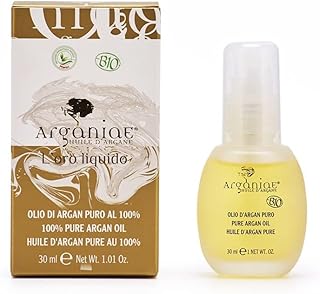 Amazon | 【Arganiae(アルガニアエ)】ピュアアルガンオイル 30ml | アルガニアエ(Arganiae) | フェイスオイル 通販