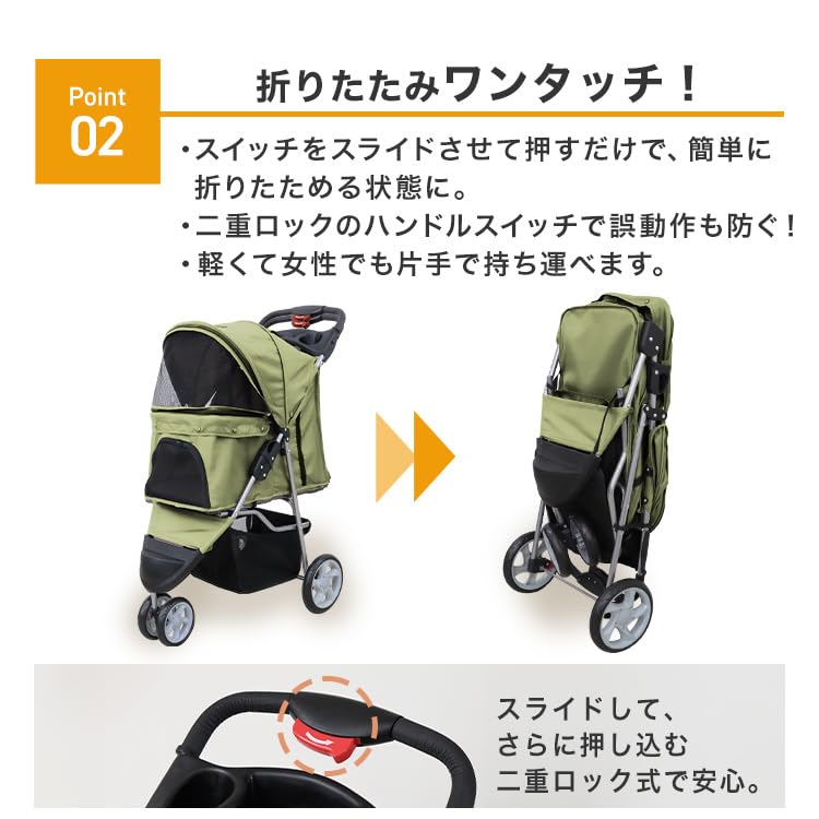 Amazon.co.jp: WEIMALL ペットカート 折り畳み 3輪 360度回転 小回り