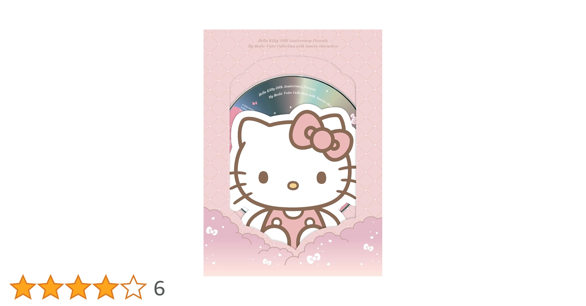 期間限定価格エムシービケン ビューティーバー Ｈｅｌｌｏ Ｋｉｔｔｙ 一式 期間限定価格エムシービケン ビューティーバー Hello