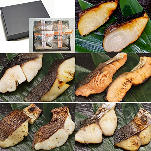 【鮮魚卸 大輝】(ぶり、銀だら入り)厳選素材 西京漬け・塩?漬け詰め合わせ(10種10切) 骨取り魚(ブリ、銀だら、真鯛、本さわら、銀ザケ) ギフト 贈答 プレゼント 季節の贈り物に