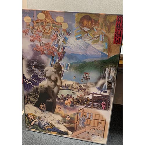 横尾忠則 箱根温泉 ポスター Amazon.co.jp: 横尾忠則 箱根温泉 ポスター : ホーム＆キッチン