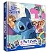 Lilo et Stitch: Le concours canin. 5 puzzles pour raconter l'histoire