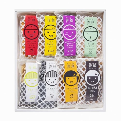 善蔵8種詰合せ(せんべい・豆菓子・芋菓子など全8種類 化粧箱)