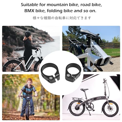 image for TRIWONDER Bicycle Seat Post Clamp Bike Quick Release Clamp 31.8MM/34.9