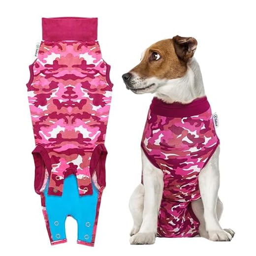 Suitical Recovery Suit Hund, S, Rosa Camouflage