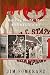 1973-74: Reliving the NC State Wolfpack's Title Run
