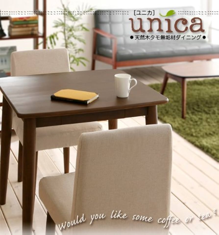 天然木タモ無垢材ダイニングテーブル unica ユニカ Amazon｜天然木タモ無垢材ダイニング unica ユニカ/テーブル(W75