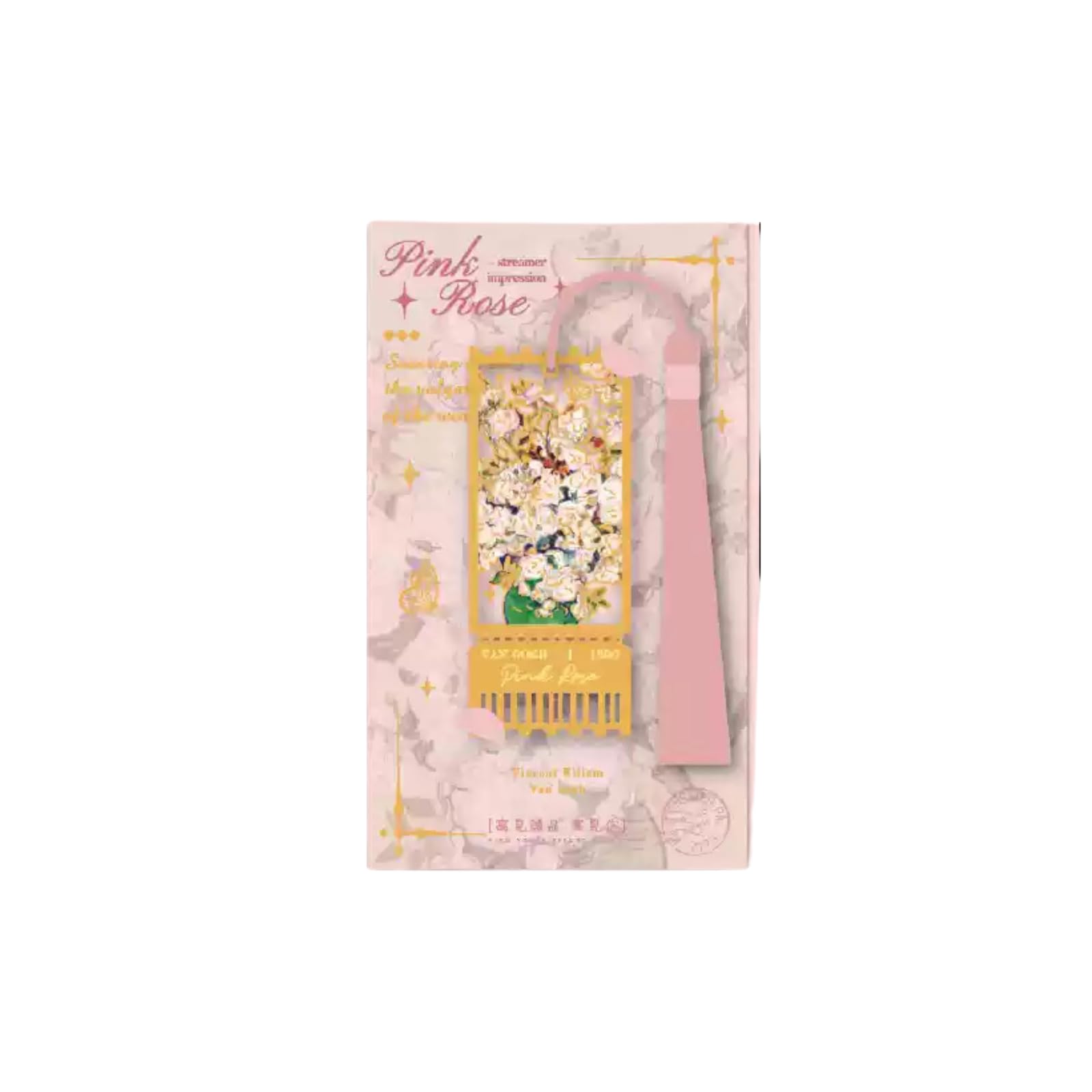 Amazon | EZ PEACH しおり 金属 エレガント感 華やか バレンタインデー