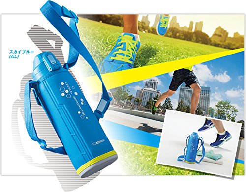 Amazon｜象印 ( ZOJIRUSHI ) 水筒 直飲み ステンレスクールボトル 1.55
