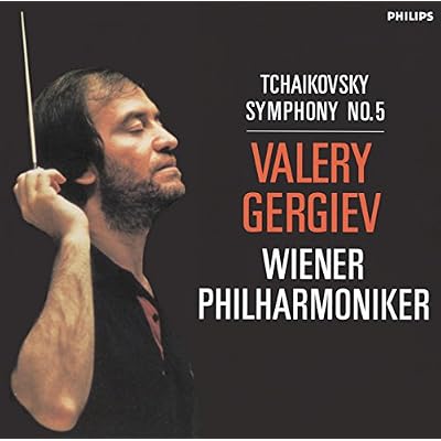 Tchaikovsky: Symphony No.5