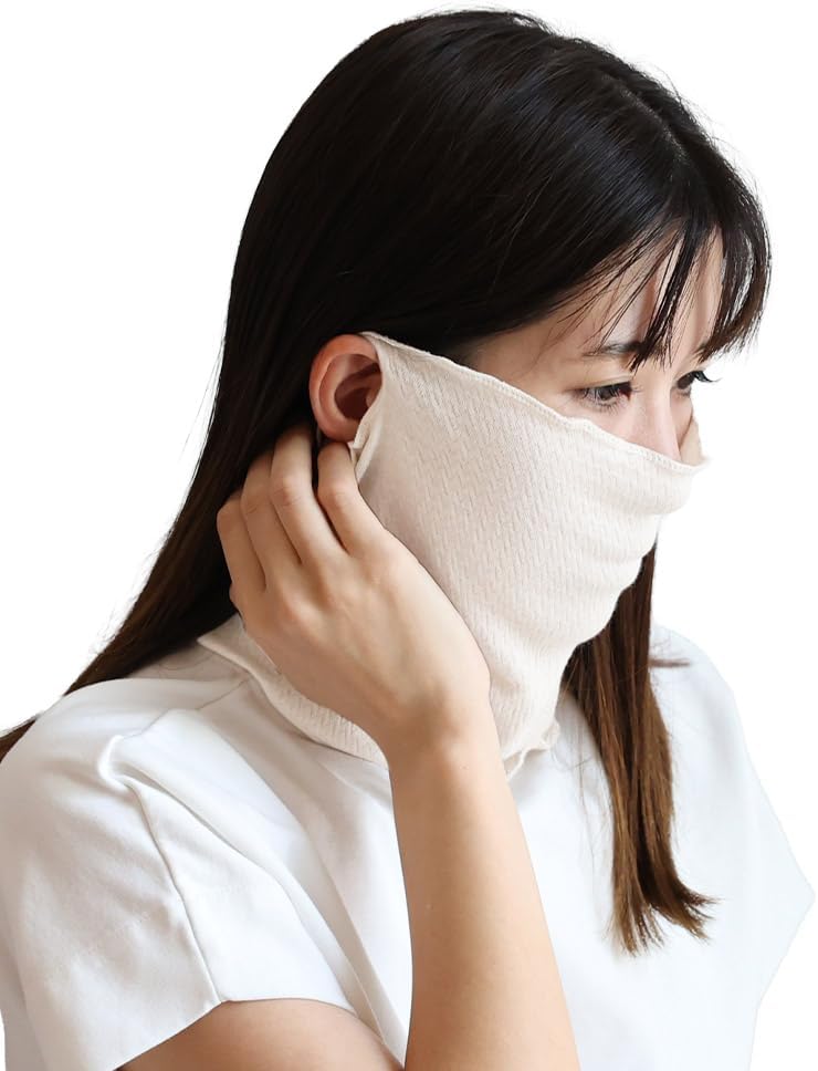 SOWAN Sleeping Mask, 1 to 2 Piece Set, Soft Pima Cotton, Ultra Thin Type, 100% Cotton, Face Mask for Sleep, Made in Japan, Women's, Men's