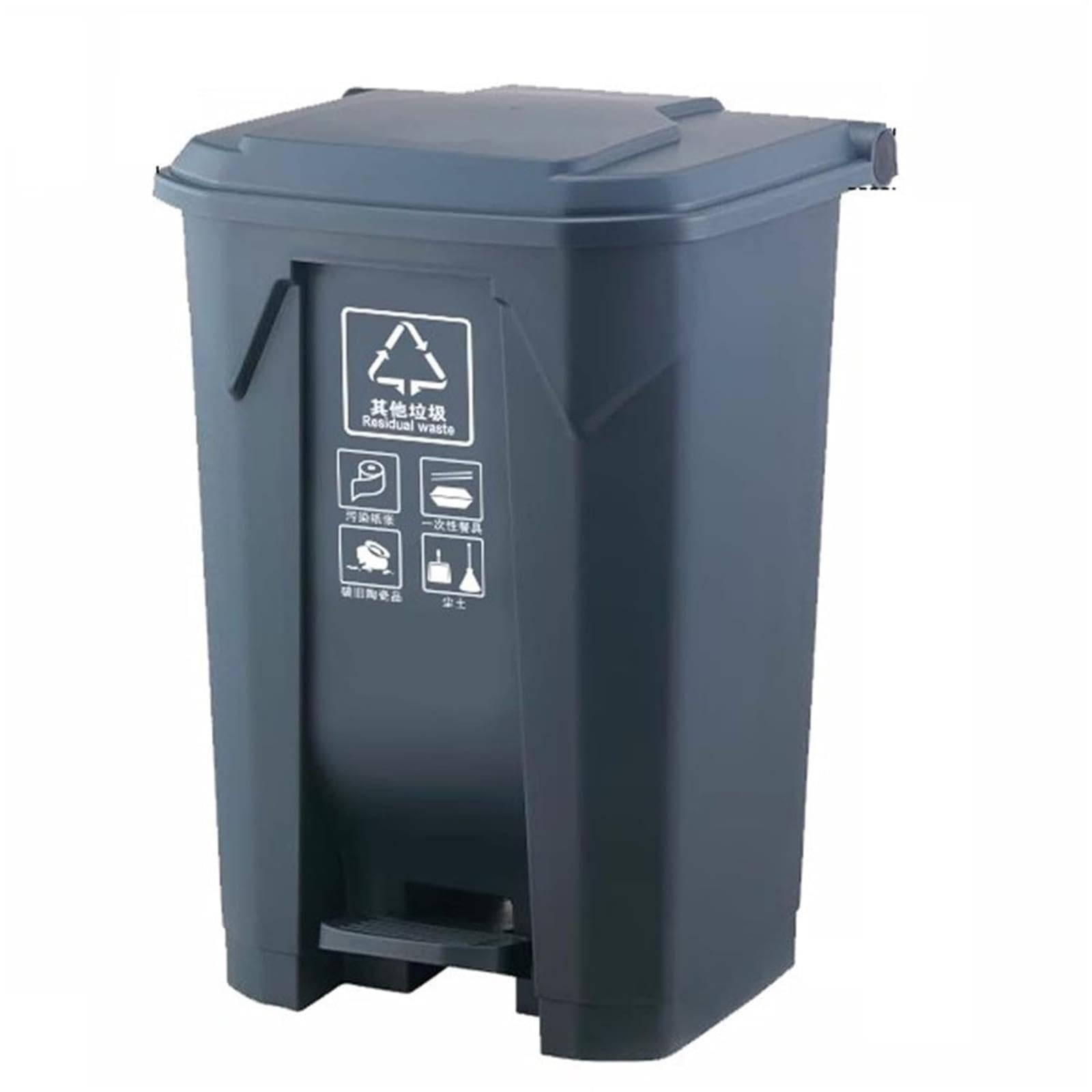 VITIWEDTY Commercial Outdoor Trash Can with Wheels, Thickened Plastic Garbage Container for Indoor (Gray 80L)