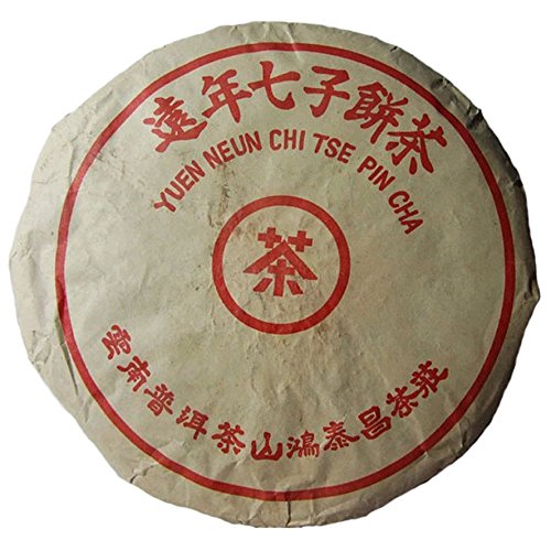 2000yr Collection Aged Puer. Pu Erh Pu'er Tea Cake, (Yuan Nian Chi Tse Beeng Tea 400g)