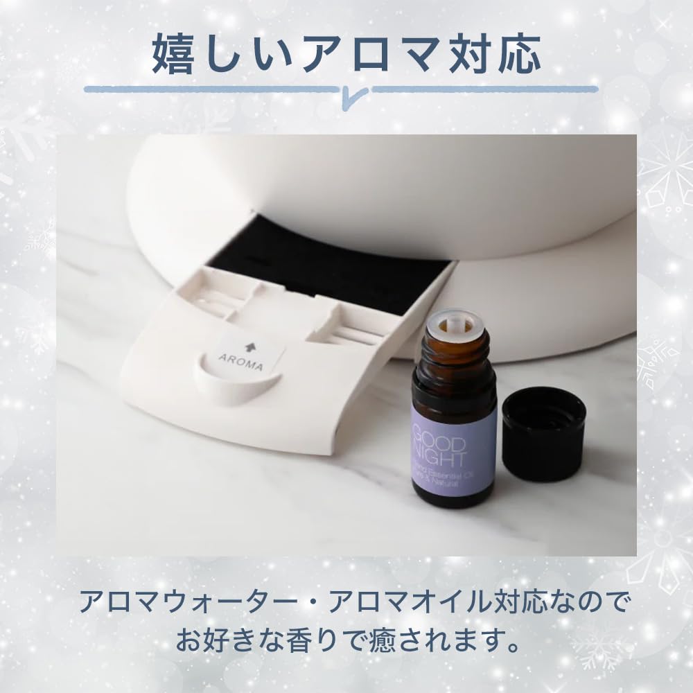 Francfranc シレーヌ2WAY超音波加湿器 グレーアロマウォーター付き 大容量】シレーヌ 上部給水型 超音波式2WAY加湿器 ピンク | Francfranc