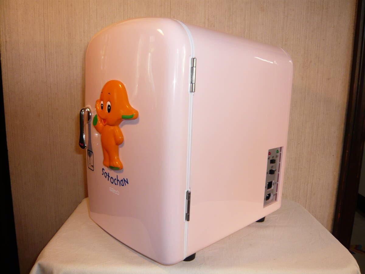 Amazon.co.jp: 冷やす 温める サトちゃん冷温庫 高さ約28cm : 大型家電