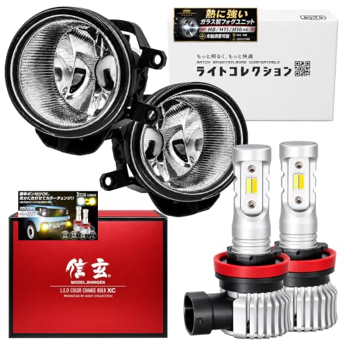 Amazon | 30系 アルファード ヴェルファイア トヨタ車用 フォグランプ