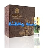 Abdul Samad al Qurashi