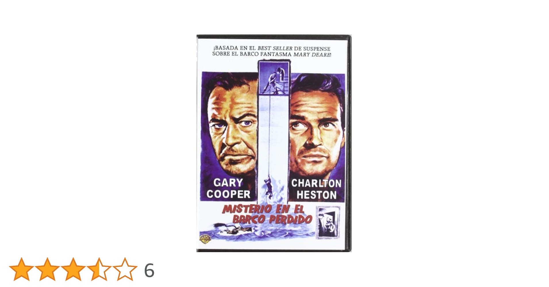 激レア Misterio en el barco perdido DVDディスク 激レア Misterio en el barco perdido DVDディスク Rocka-Bye