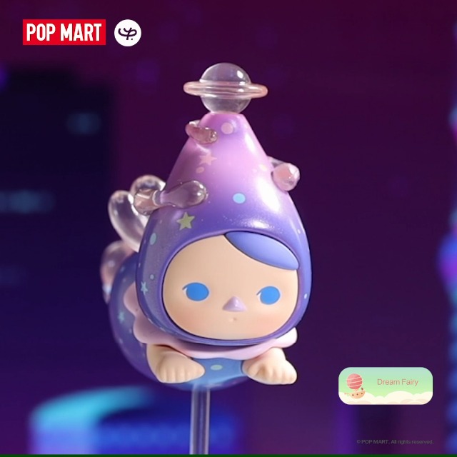 Amazon.com: POP MART Pucky-Flying Babies Series-2PC Collection Art