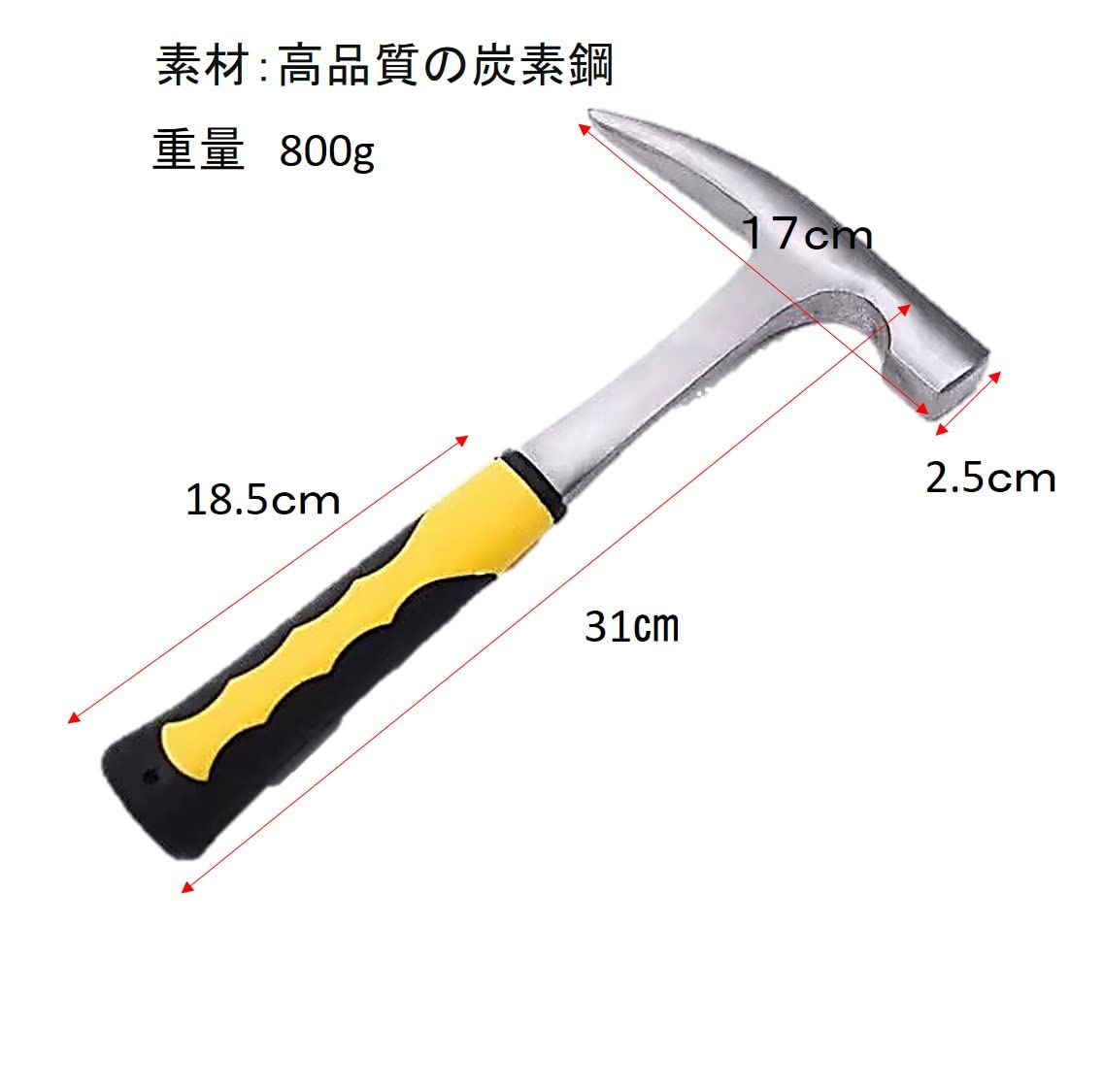 Amazon | ST TS ロックピックハンマー 地質ハンマー 採掘用ハンマー