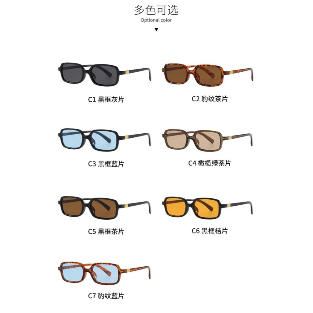Małe białe okulary przeciwsłoneczne w owalnej ramce, modne okulary przeciwsłoneczne unisex, modne okulary korekcyjne, oprawki UV400