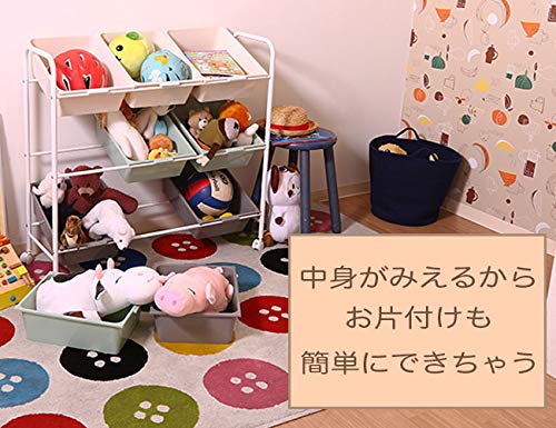 Amazon.co.jp: キッズラック キッズ収納 おもちゃ箱 おもちゃ収納 子供