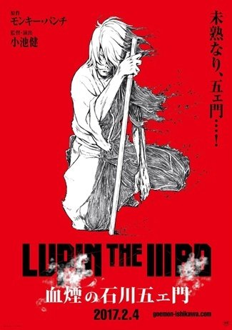 血と砂のチラシ 珍品映画チラシコレクション011「血と砂」（別柄） - YouTube